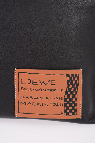Leather Inner Pocket Pouch
