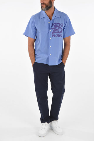 Short Sleeve Oversized Shirt