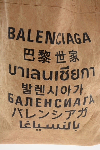 Crumpled Effect Paper Tote Bag