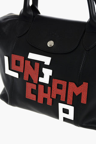 Borsa Tote LE PLIAGE in Pelle con Tracolla Removibile