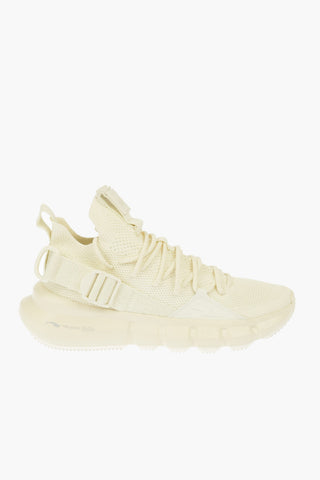 LI-NING Fabric ESSENCE 2.3 BOLT Sneakers