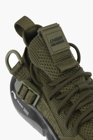 LI-NING Sneakers ESSENCE 2.3 BOLT in Tessuto