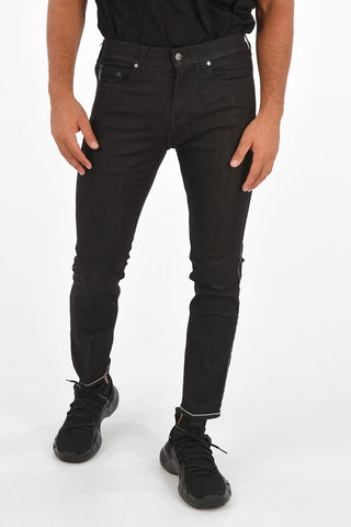 Visible Seams Skinny Fit Jeans 17 Cm