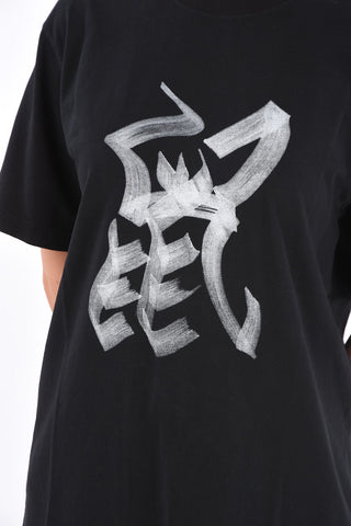 T-shirt RAT Stampata