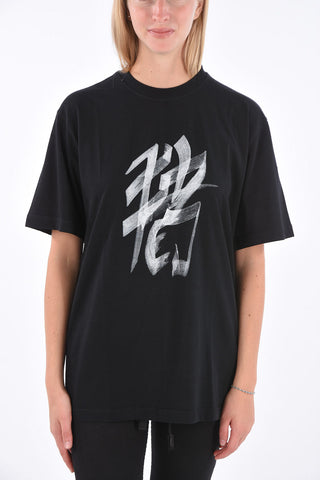 Printed PIG T-shirt