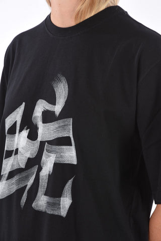 Printed SNAKE T-shirt