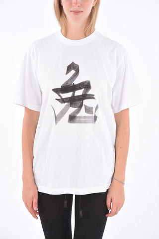 Printed RABBIT T-shirt