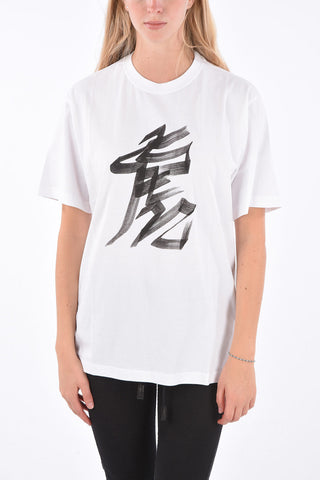Printed TIGER T-shirt
