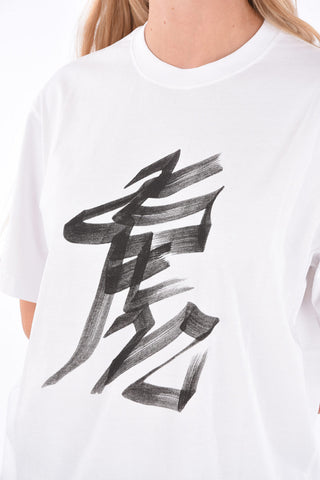 Printed TIGER T-shirt