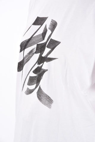 Printed MONKEY T-shirt