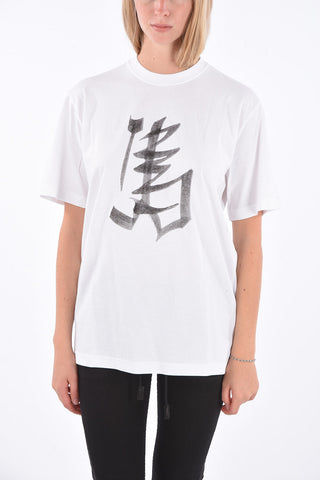 Printed HORSE T-shirt