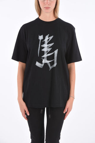 Printed HORSE T-shirt