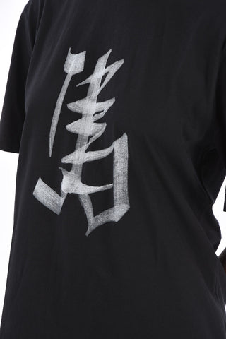 Printed HORSE T-shirt