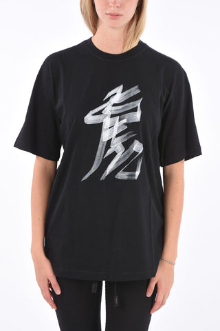T-shirt TIGER Stampata