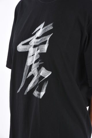 T-shirt TIGER Stampata