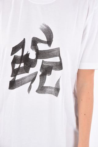 Printed SNAKE T-shirt