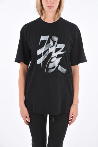 Printed MONKEY T-shirt