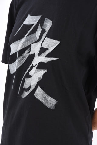 Printed MONKEY T-shirt
