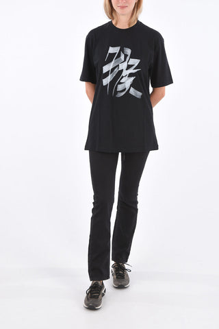 Printed MONKEY T-shirt
