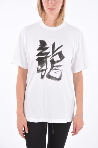 Printed DRAGON T-shirt