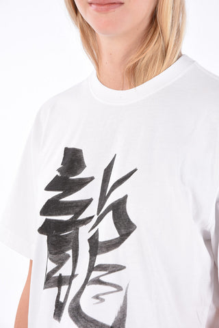 Printed DRAGON T-shirt