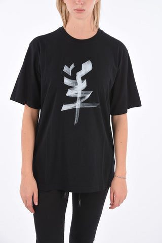 Printed GOAT T-shirt