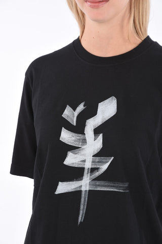 Printed GOAT T-shirt