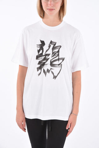 Printed ROOSTER T-shirt