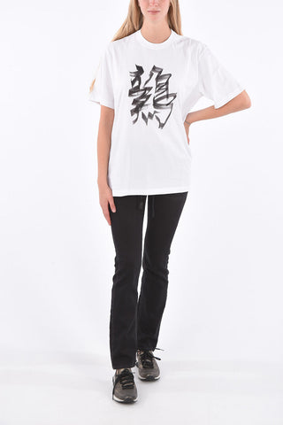 Printed ROOSTER T-shirt