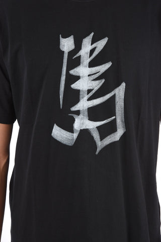 Printed HORSE T-shirt