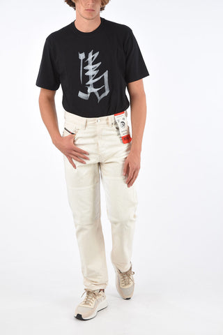 Coated D-MACS-SP1 Straight Fit Jeans 21cm