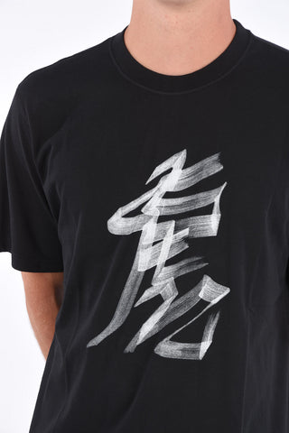 T-shirt TIGER Stampata