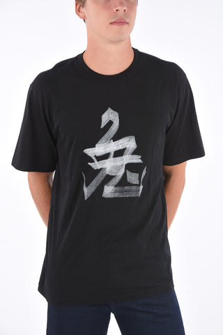 Printed RABBIT T-shirt