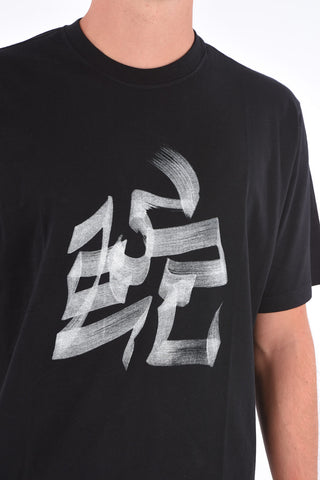 Printed SNAKE T-shirt