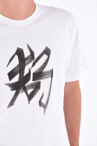 Printed DOG T-shirt
