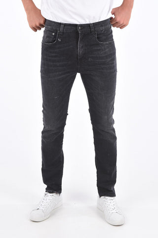 16cm Stretch Denim SKATE jeans