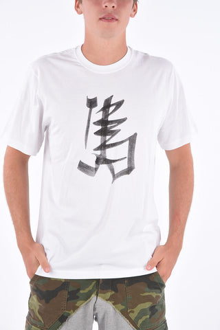Printed HORSE T-shirt