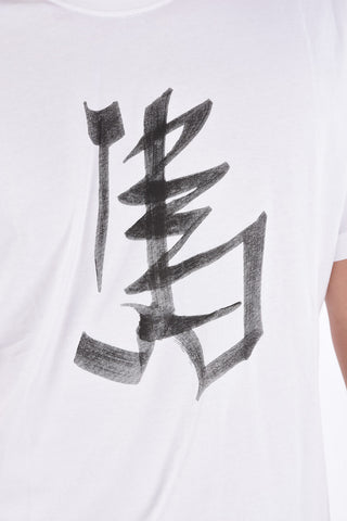 Printed HORSE T-shirt