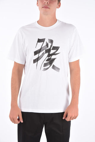 Printed MONKEY T-shirt