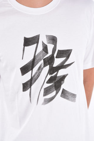 Printed MONKEY T-shirt