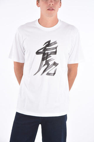 Printed TIGER T-shirt