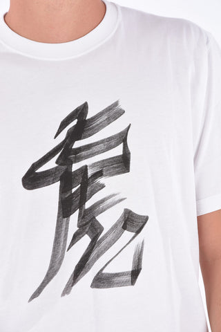 Printed TIGER T-shirt