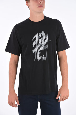 Printed PIG T-shirt