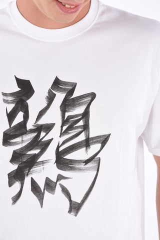 Printed ROOSTER T-shirt