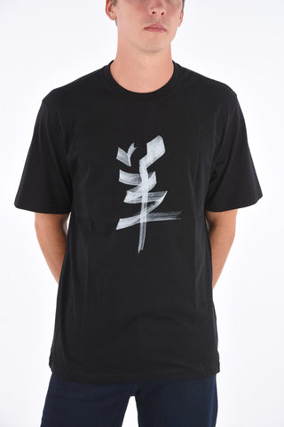 Printed GOAT T-shirt