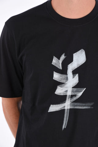 Printed GOAT T-shirt