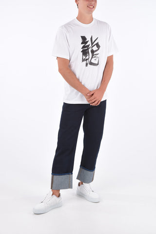 Printed DRAGON T-shirt