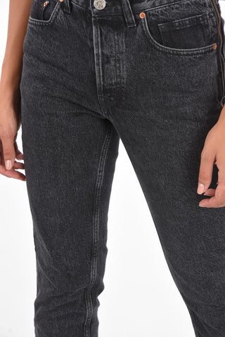 Side Zip STRIPPER High Waist Jeans
