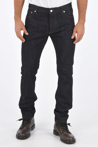 18cm straight fit jeans
