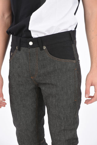 Skinny Fit Jeans with Eco Suede Details 16cm